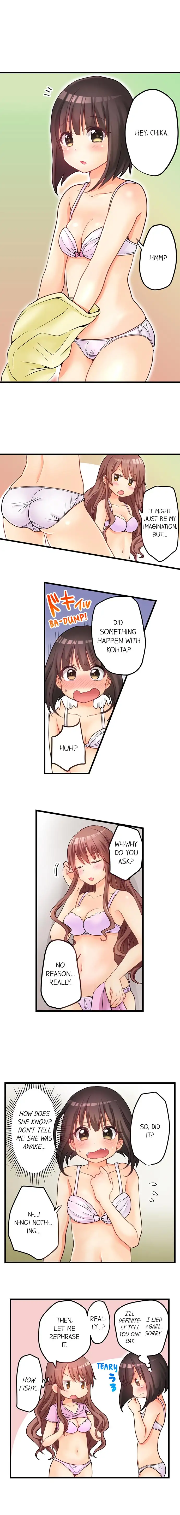 My First Time is with… My Little Sister!? - Chapter 44 [photo 5] - MangaPorn