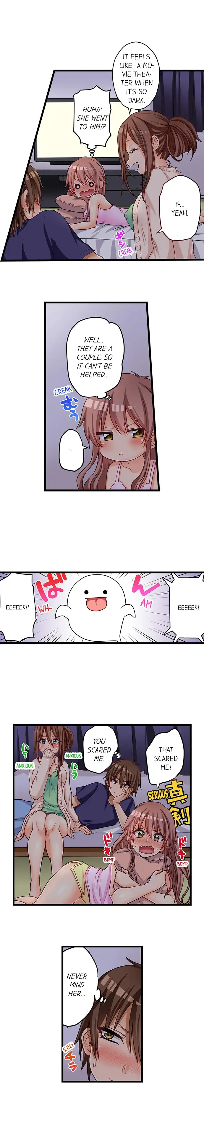 My First Time is with… My Little Sister!? - Chapter 49 [photo 5] - MangaPorn