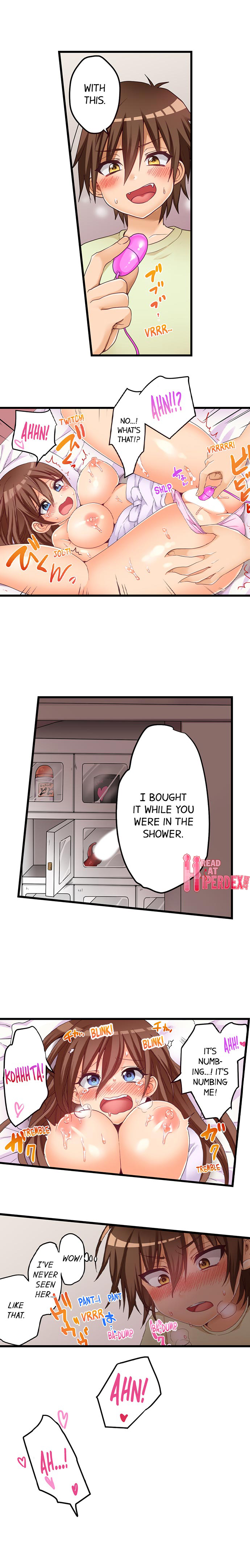 My First Time is with… My Little Sister!? - Chapter 54 [photo 3] - MangaPorn