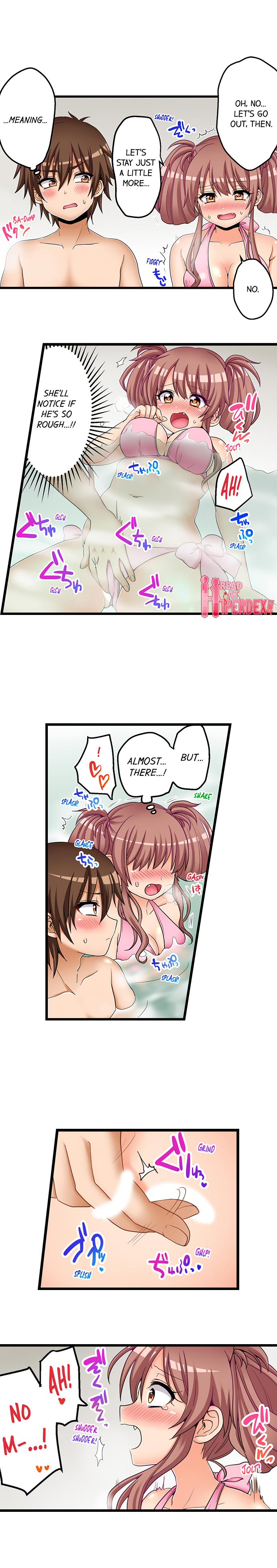 My First Time is with… My Little Sister!? - Chapter 56 [photo 6] - MangaPorn