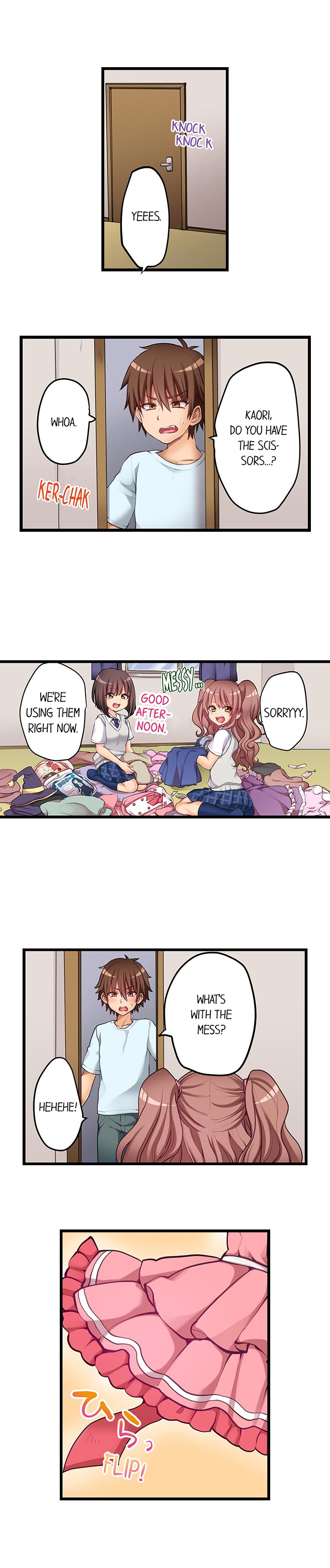 My First Time is with… My Little Sister!? - Chapter 58 [photo 2] - MangaPorn