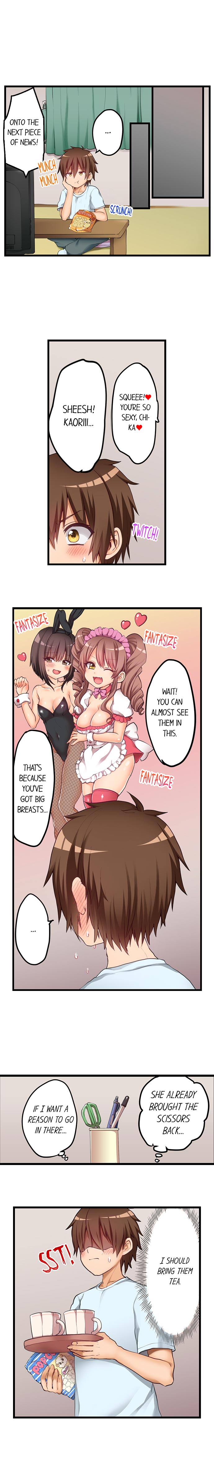 My First Time is with… My Little Sister!? - Chapter 58 [photo 5] - MangaPorn