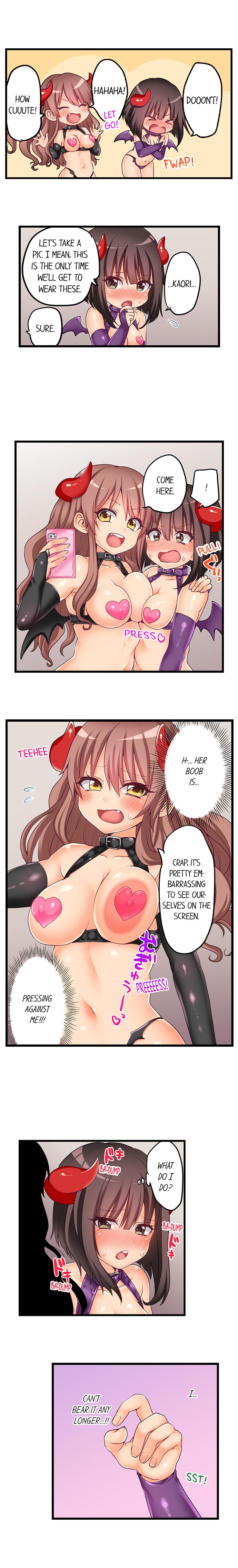 My First Time is with… My Little Sister!? - Chapter 58 [photo 9] - MangaPorn