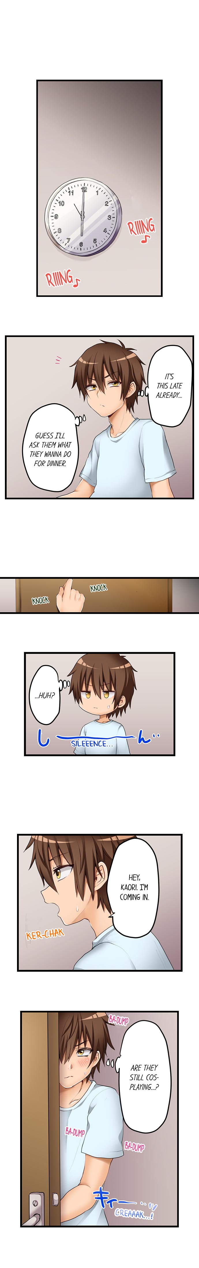 My First Time is with… My Little Sister!? - Chapter 59 [photo 6] - MangaPorn