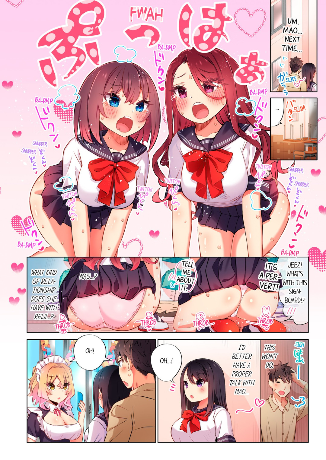 Fucking My Niece at the Girls’ Pajama Party - Chapter 48 [photo 8] - MangaPorn