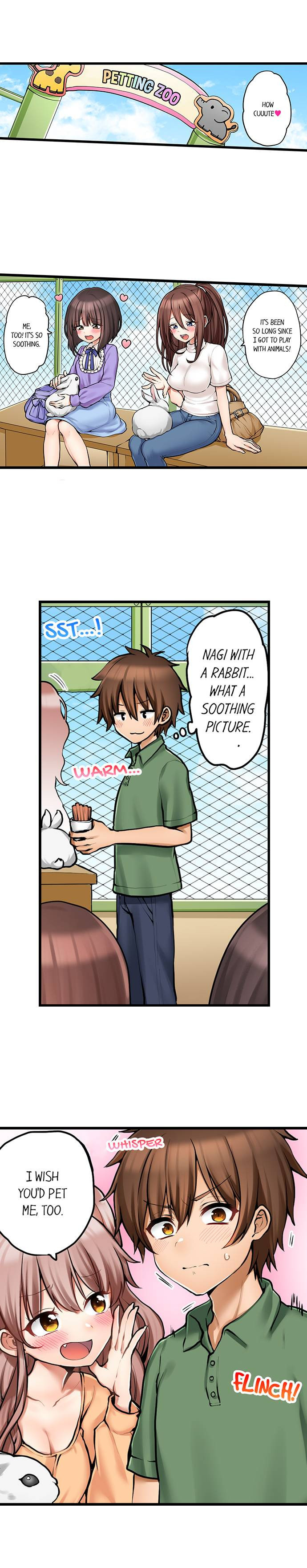 My First Time is with… My Little Sister!? - Chapter 70 [photo 2] - MangaPorn