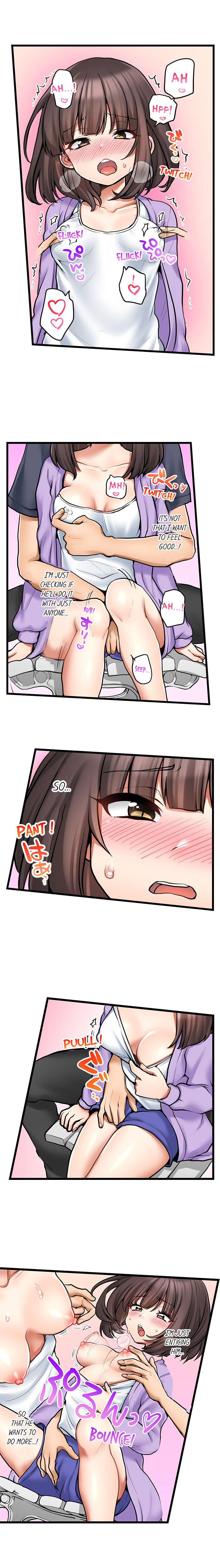 My First Time is with… My Little Sister!? - Chapter 71 [photo 7] - MangaPorn