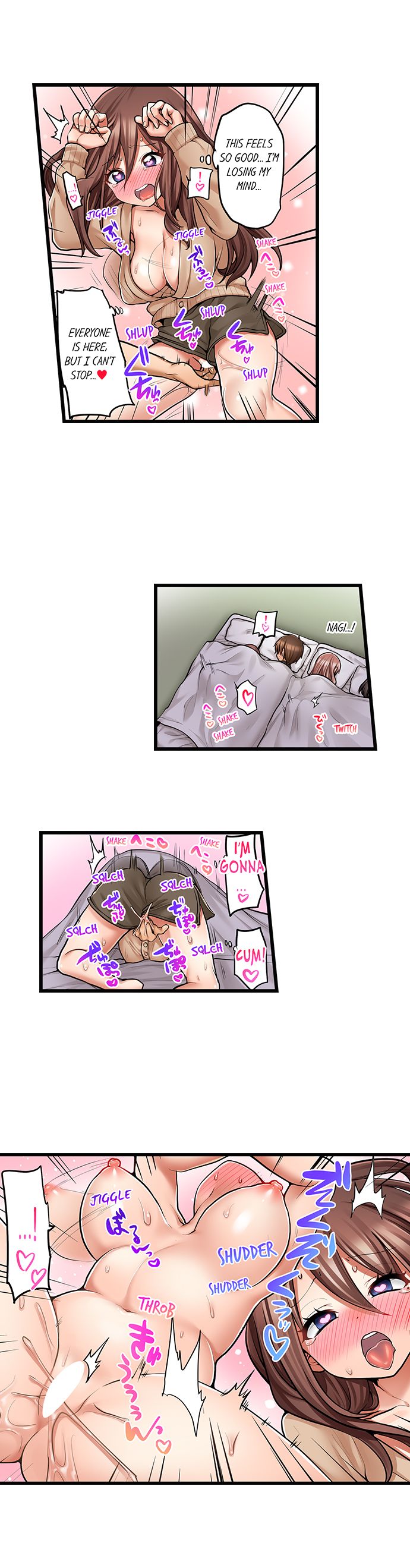 My First Time is with… My Little Sister!? - Chapter 74 [photo 3] - MangaPorn