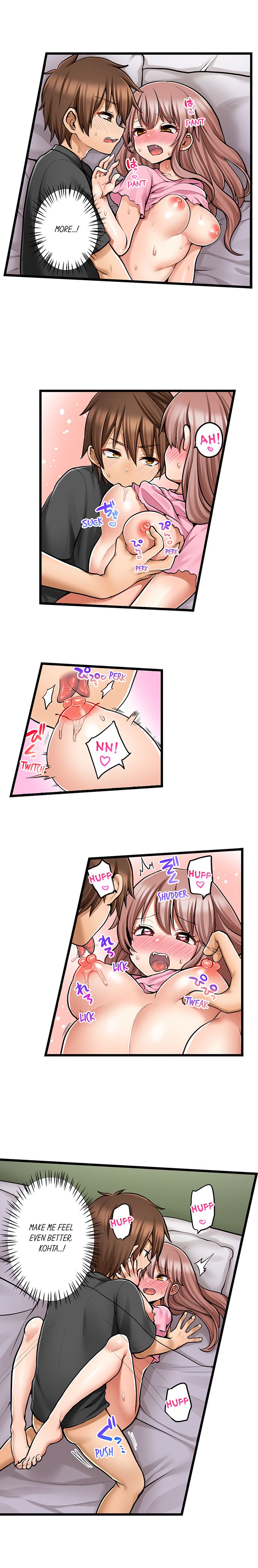 My First Time is with… My Little Sister!? - Chapter 75 [photo 5] - MangaPorn