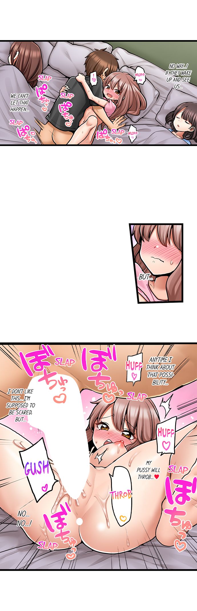 My First Time is with… My Little Sister!? - Chapter 75 [photo 7] - MangaPorn