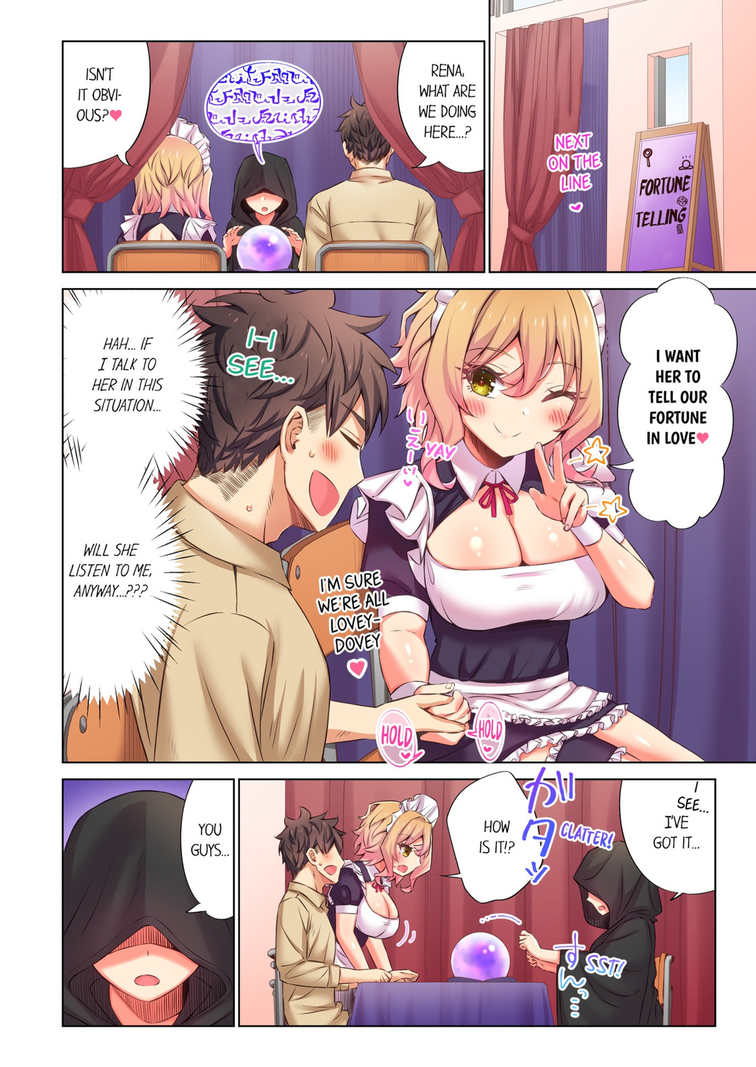 Fucking My Niece at the Girls’ Pajama Party - Chapter 49 [photo 2] - MangaPorn