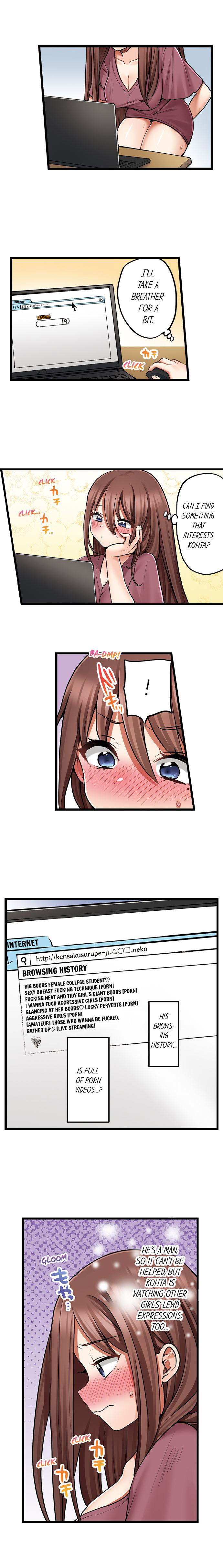 My First Time is with… My Little Sister!? - Chapter 79 [photo 4] - MangaPorn