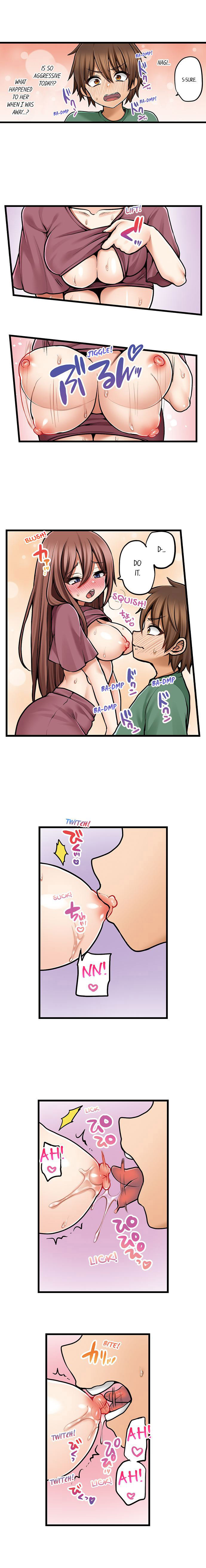 My First Time is with… My Little Sister!? - Chapter 80 [photo 4] - MangaPorn