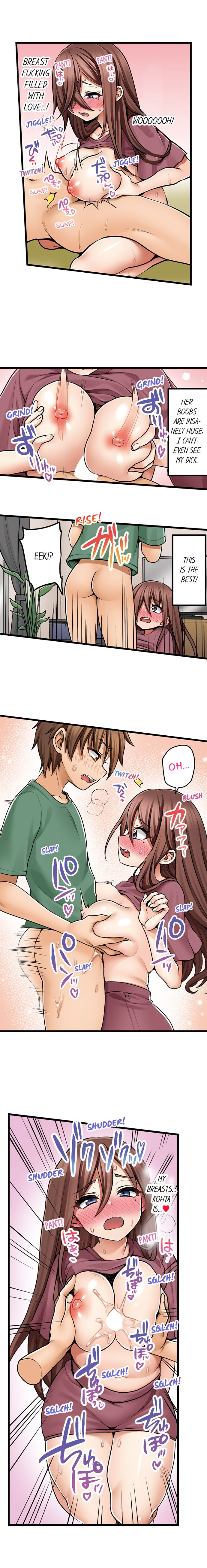 My First Time is with… My Little Sister!? - Chapter 80 [photo 7] - MangaPorn