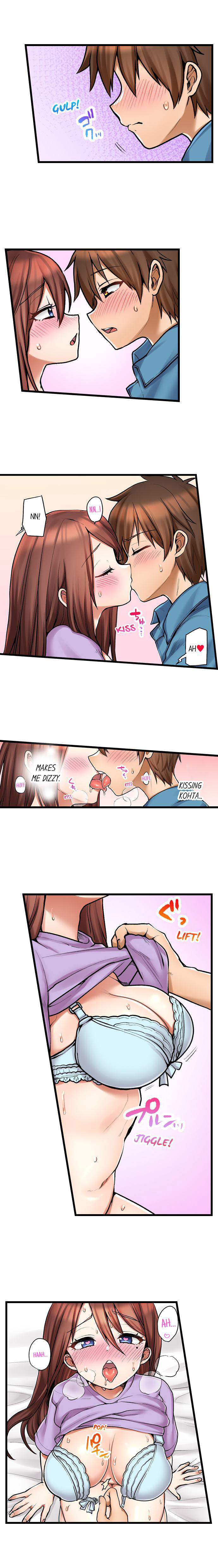 My First Time is with… My Little Sister!? - Chapter 82 [photo 8] - MangaPorn