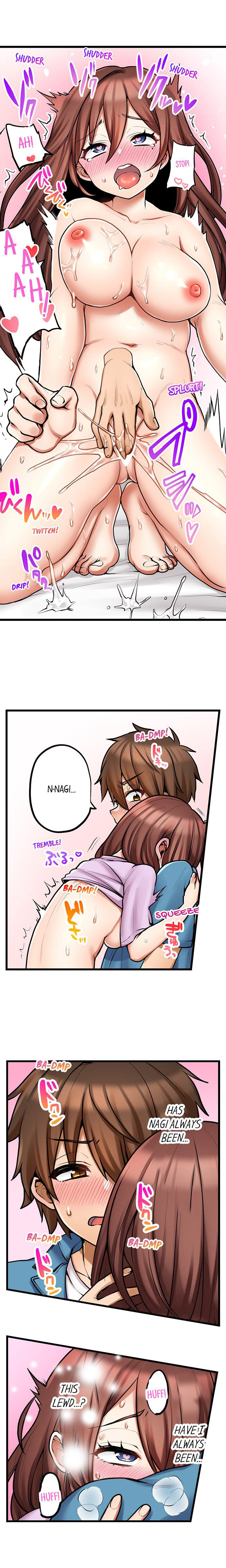 My First Time is with… My Little Sister!? - Chapter 83 [photo 6] - MangaPorn