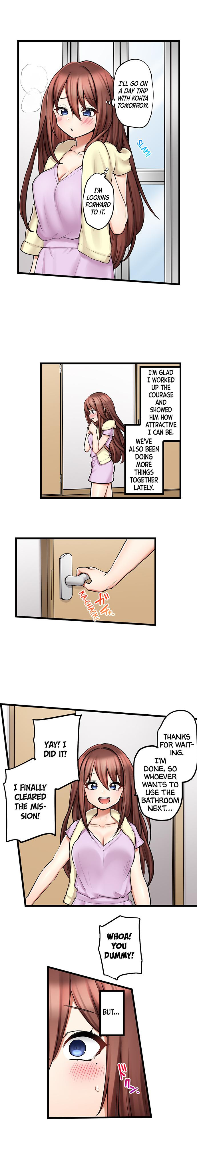 My First Time is with… My Little Sister!? - Chapter 85 [photo 2] - MangaPorn