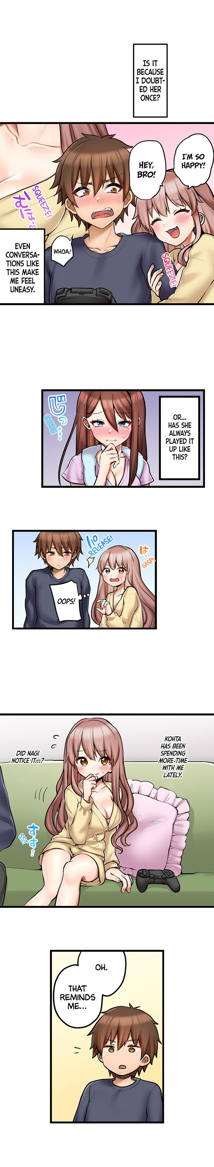 My First Time is with… My Little Sister!? - Chapter 85 [photo 3] - MangaPorn