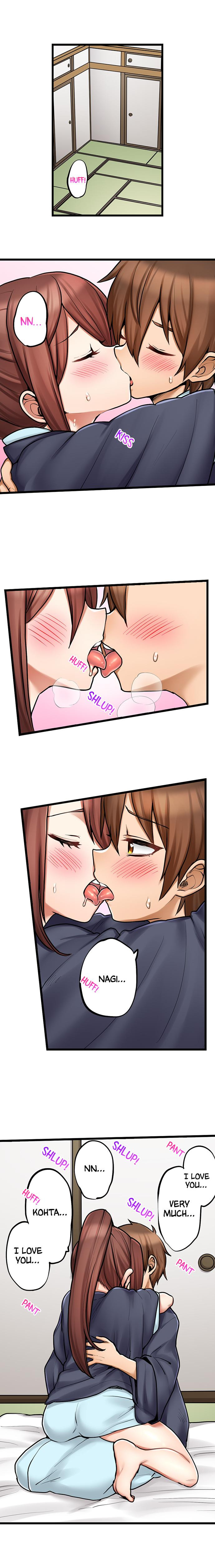 My First Time is with… My Little Sister!? - Chapter 86 [photo 3] - MangaPorn