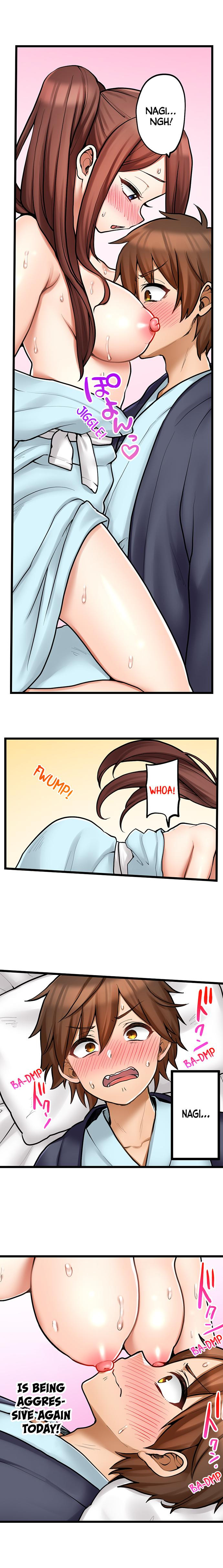 My First Time is with… My Little Sister!? - Chapter 86 [photo 5] - MangaPorn