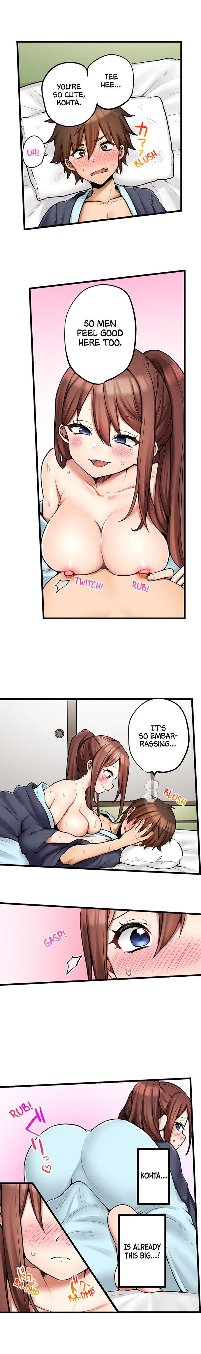 My First Time is with… My Little Sister!? - Chapter 86 [photo 7] - MangaPorn