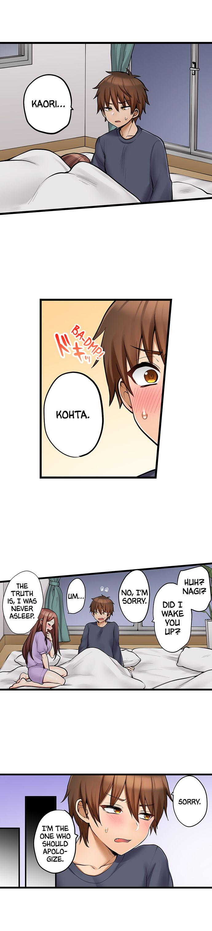 My First Time is with… My Little Sister!? - Chapter 90 [photo 5] - MangaPorn