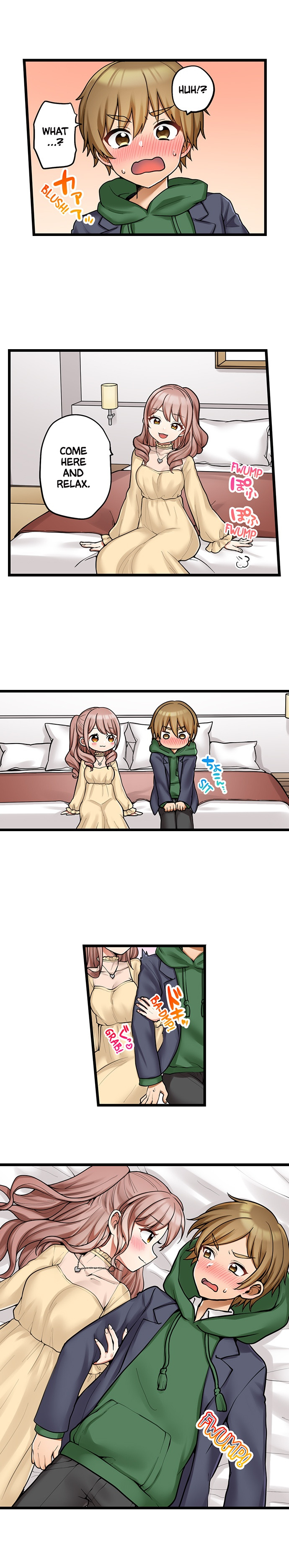 My First Time is with… My Little Sister!? - Chapter 93 [photo 2] - MangaPorn