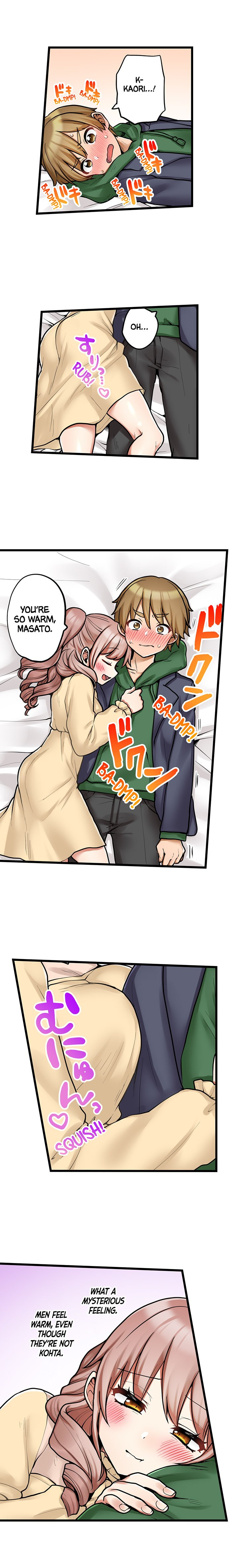 My First Time is with… My Little Sister!? - Chapter 93 [photo 3] - MangaPorn