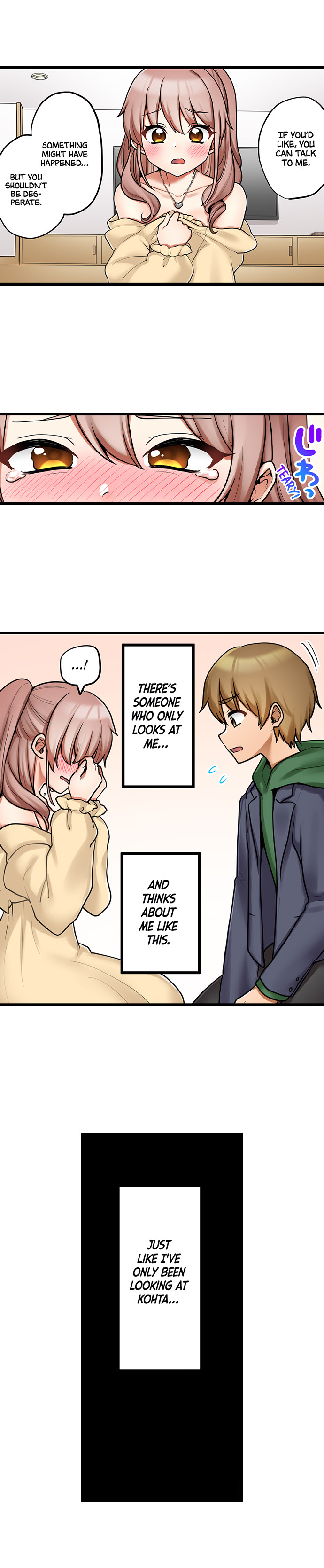 My First Time is with… My Little Sister!? - Chapter 93 [photo 7] - MangaPorn