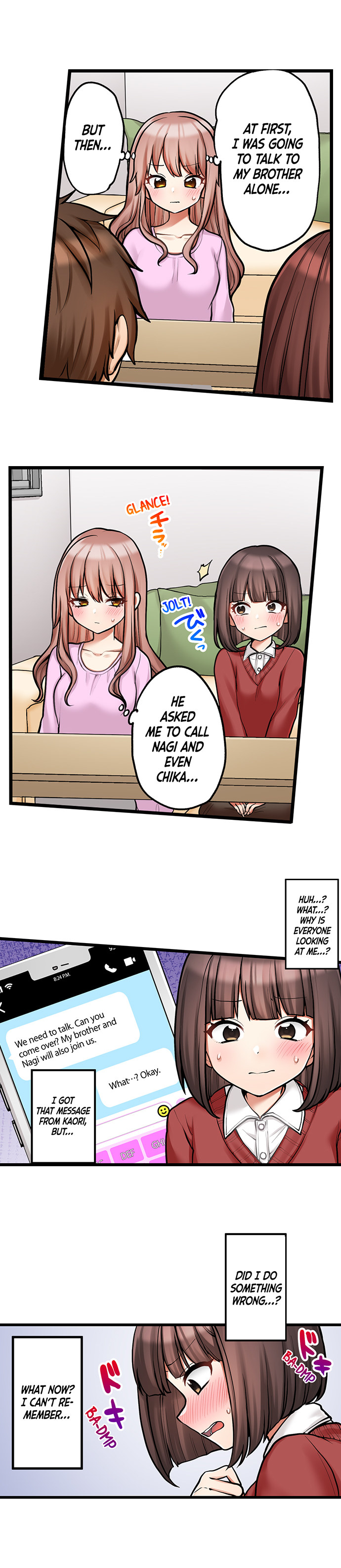 My First Time is with… My Little Sister!? - Chapter 94 [photo 3] - MangaPorn