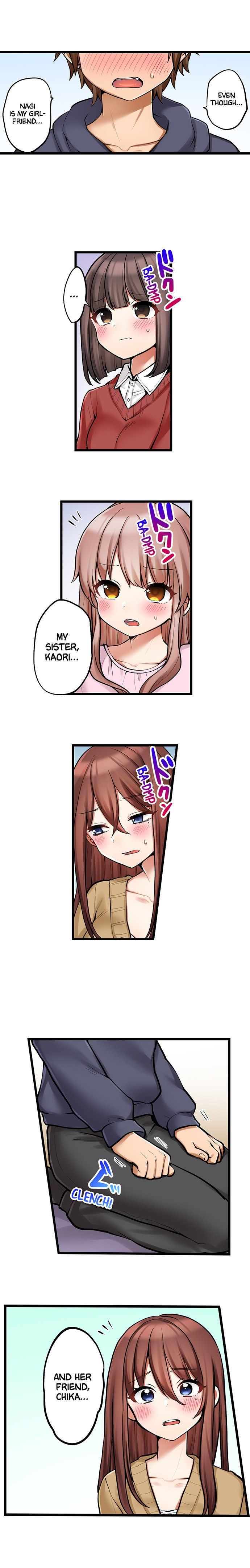 My First Time is with… My Little Sister!? - Chapter 94 [photo 7] - MangaPorn