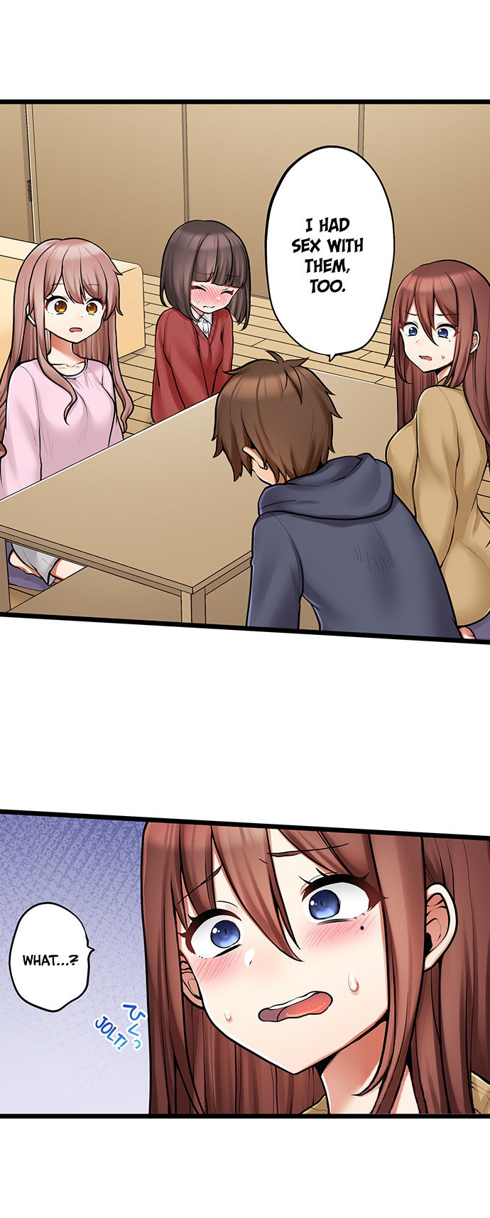 My First Time is with… My Little Sister!? - Chapter 94 [photo 8] - MangaPorn