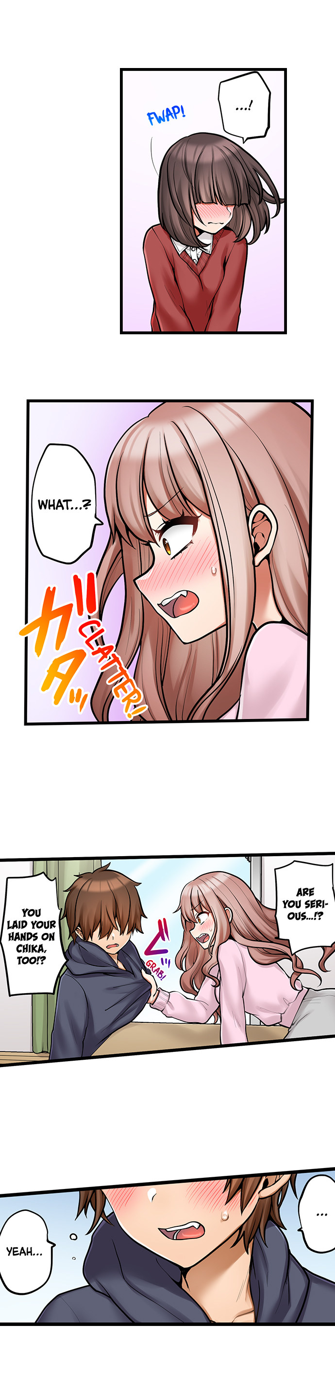 My First Time is with… My Little Sister!? - Chapter 94 [photo 9] - MangaPorn