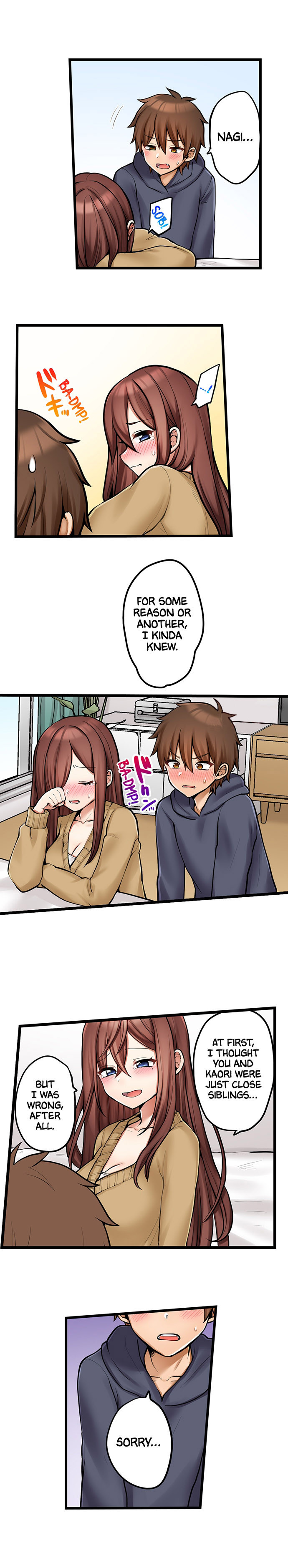 My First Time is with… My Little Sister!? - Chapter 96 [photo 4] - MangaPorn