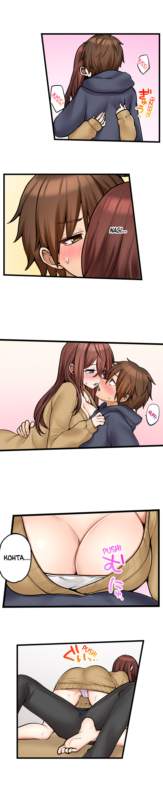 My First Time is with… My Little Sister!? - Chapter 96 [photo 7] - MangaPorn