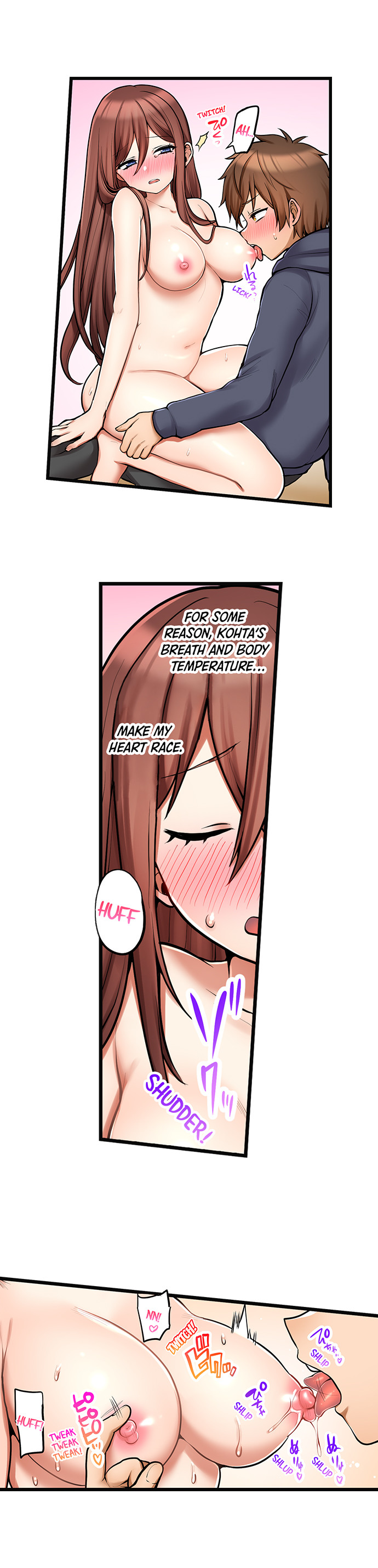 My First Time is with… My Little Sister!? - Chapter 97 [photo 2] - MangaPorn