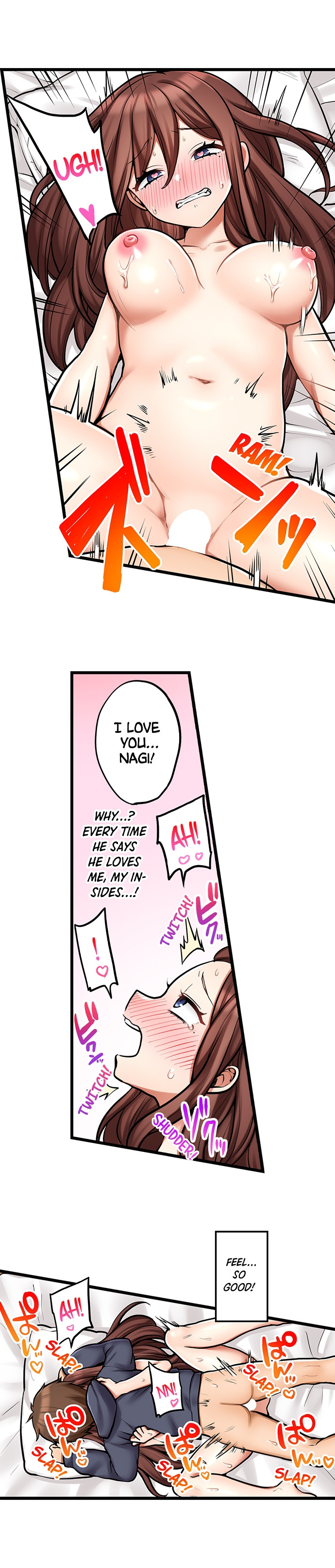 My First Time is with… My Little Sister!? - Chapter 97 [photo 9] - MangaPorn