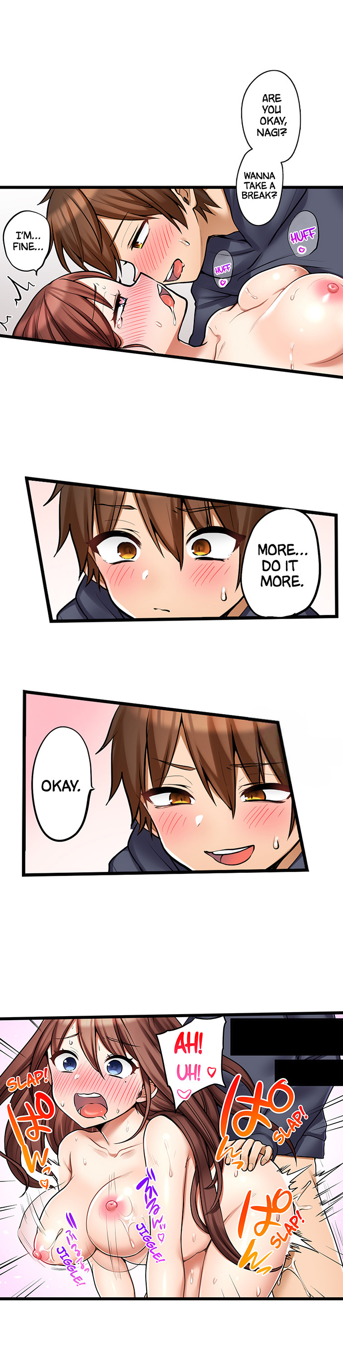 My First Time is with… My Little Sister!? - Chapter 98 [photo 4] - MangaPorn