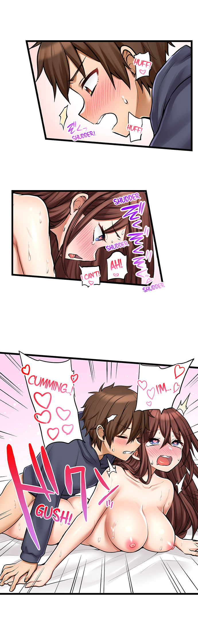 My First Time is with… My Little Sister!? - Chapter 98 [photo 7] - MangaPorn