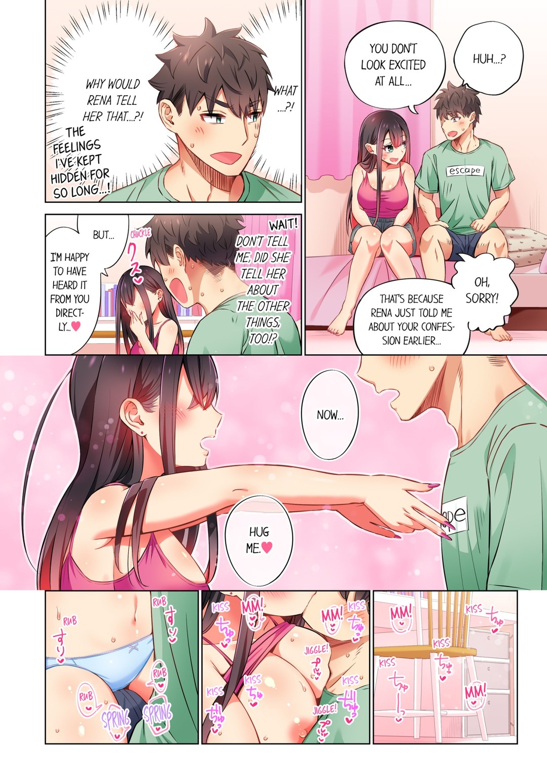 Fucking My Niece at the Girls’ Pajama Party - Chapter 53 [photo 2] - MangaPorn