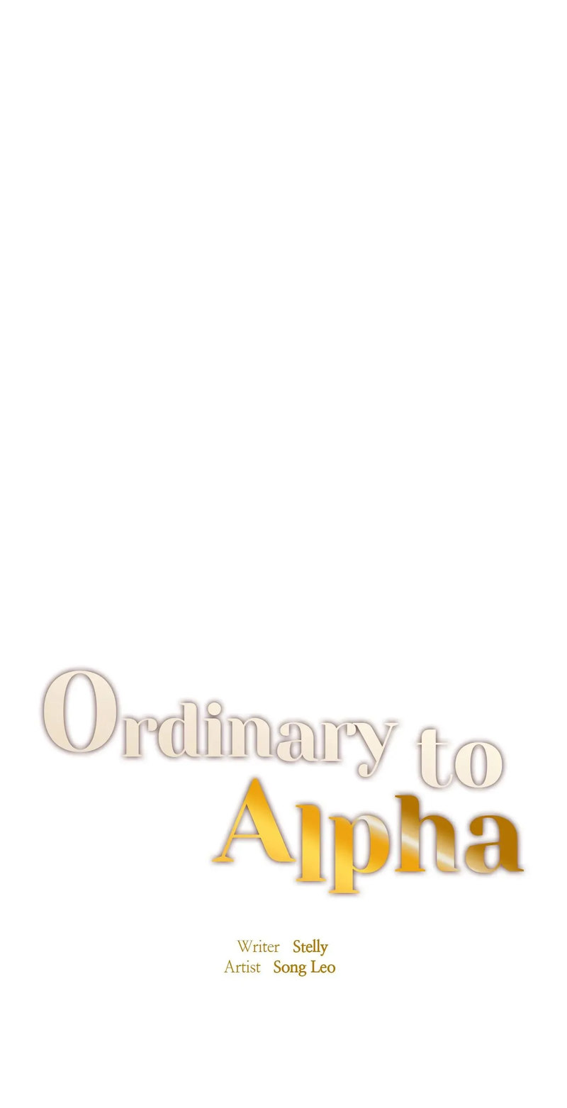 Ordinary to Alpha - Chapter 5 [photo 4] - MangaPorn
