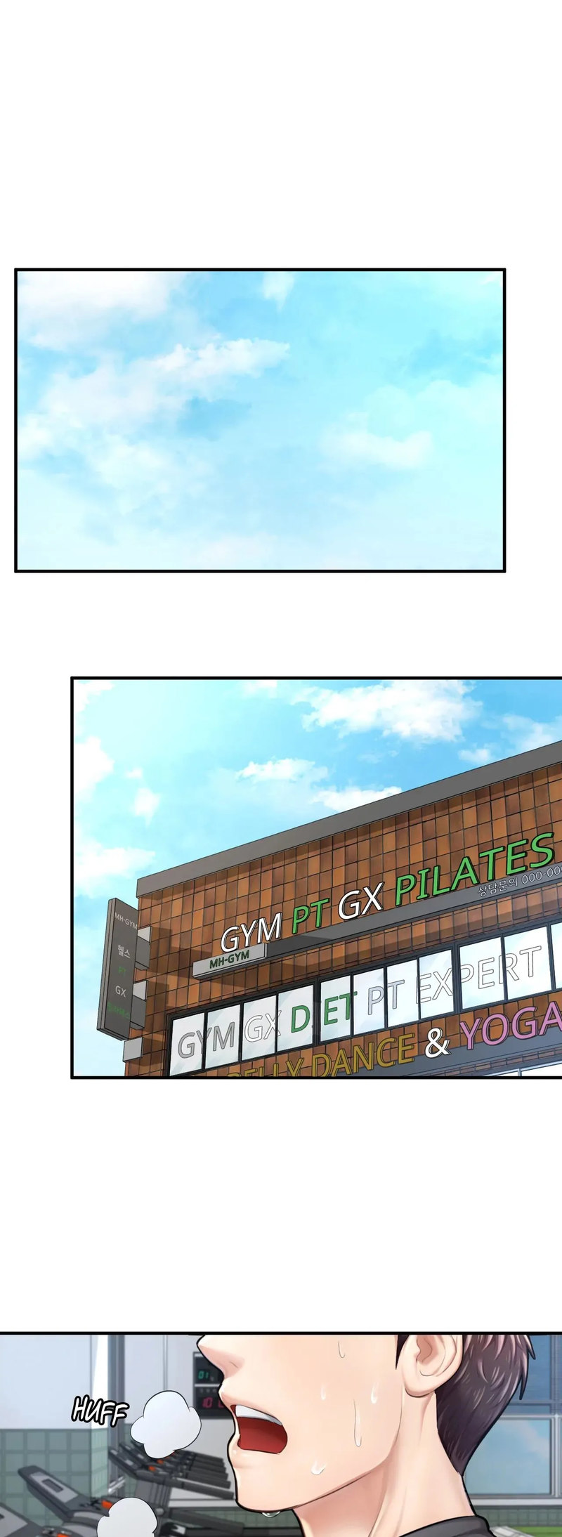 Ordinary to Alpha - Chapter 6 [photo 13] - MangaPorn