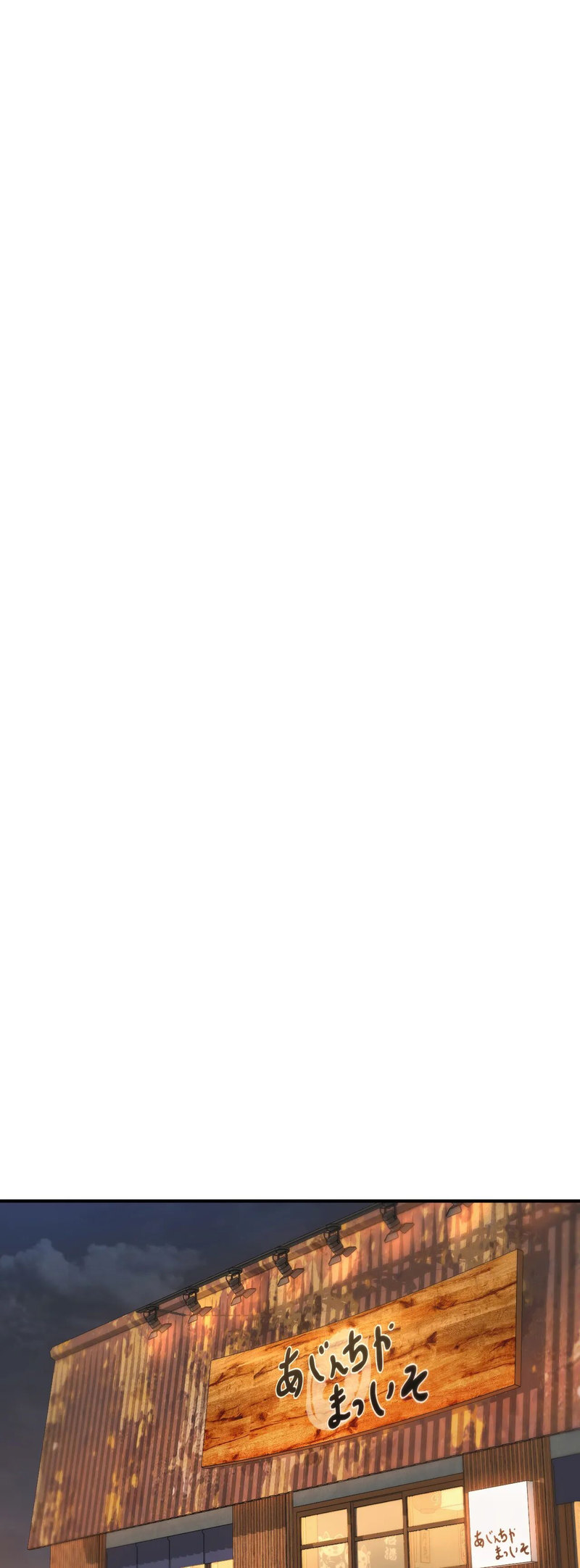 Ordinary to Alpha - Chapter 9 [photo 61] - MangaPorn