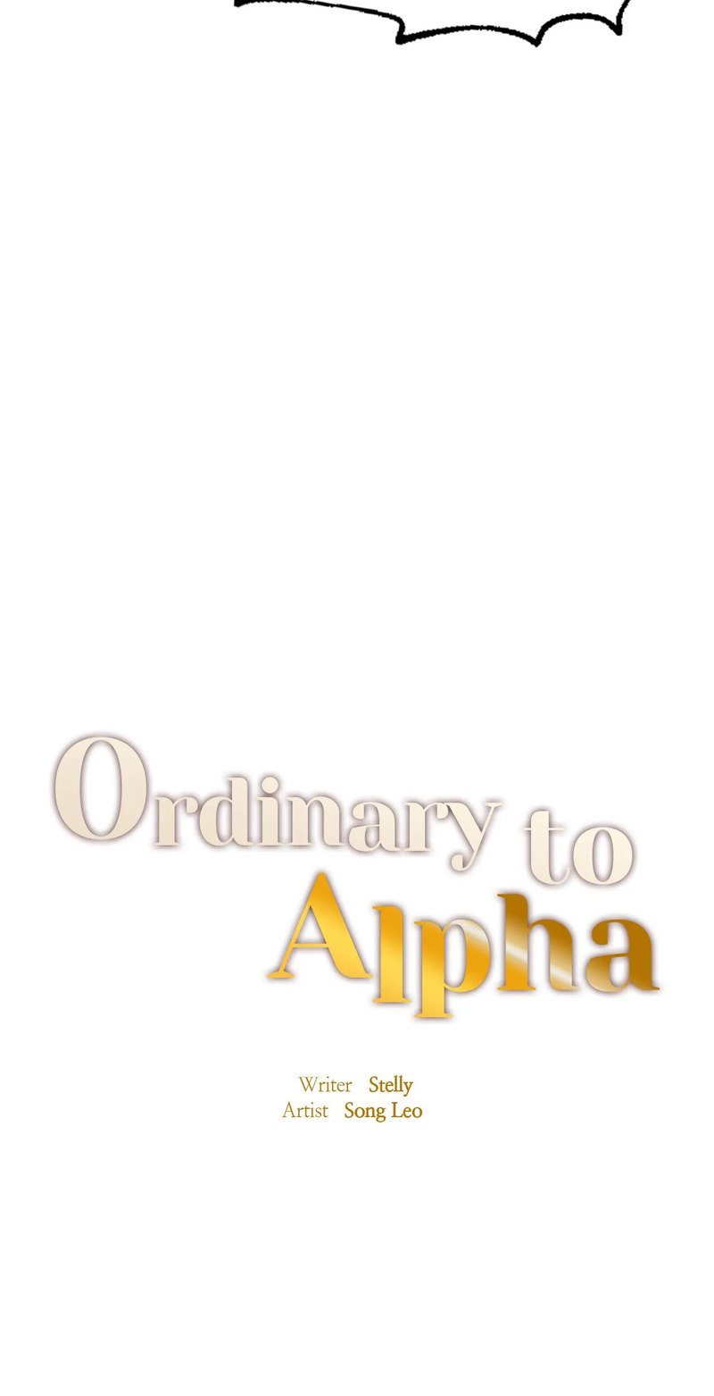 Ordinary to Alpha - Chapter 10 [photo 5] - MangaPorn