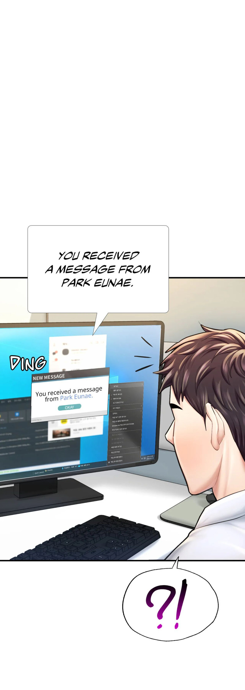 Ordinary to Alpha - Chapter 13 [photo 25] - MangaPorn