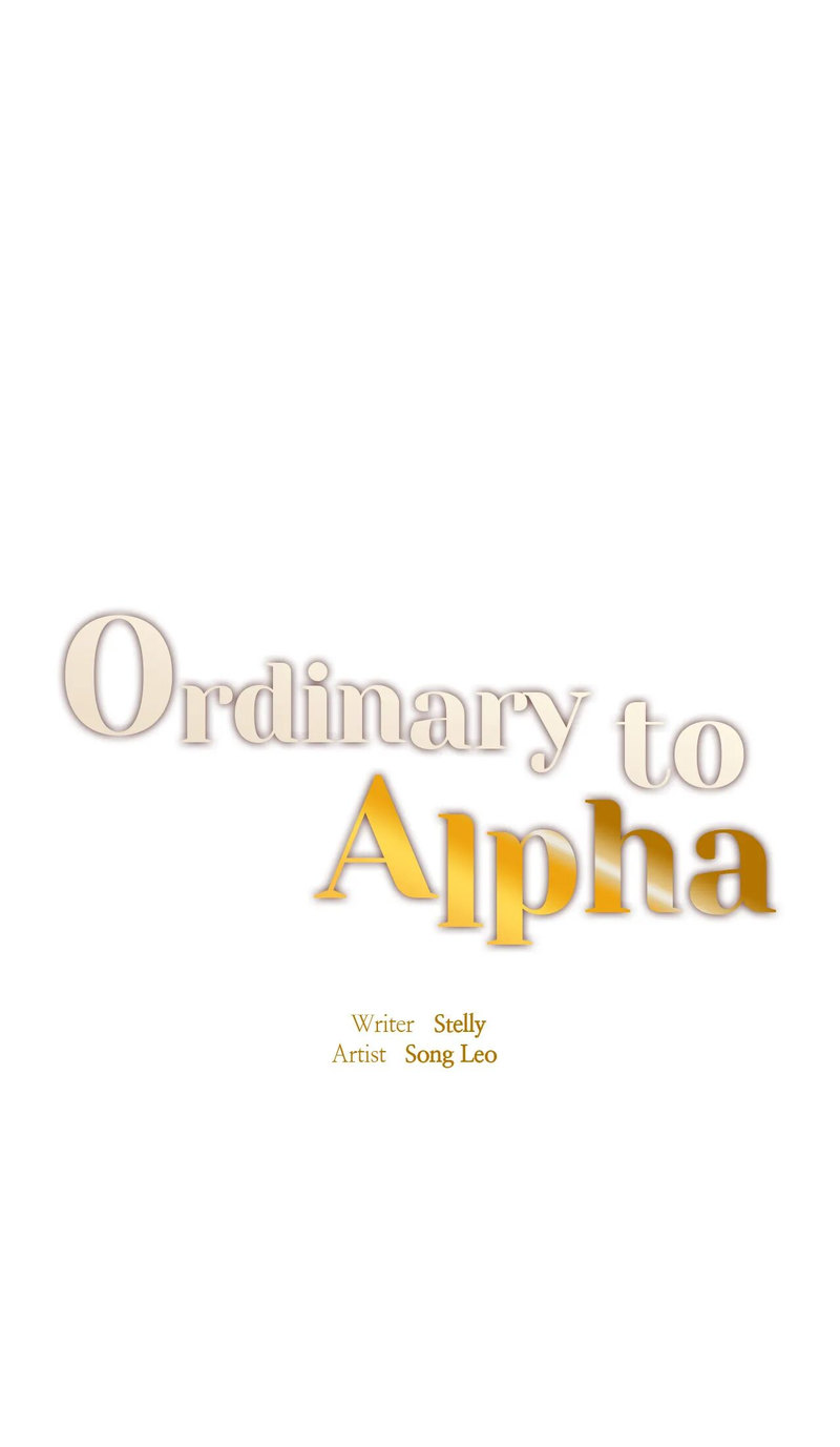 Ordinary to Alpha - Chapter 13 [photo 6] - MangaPorn