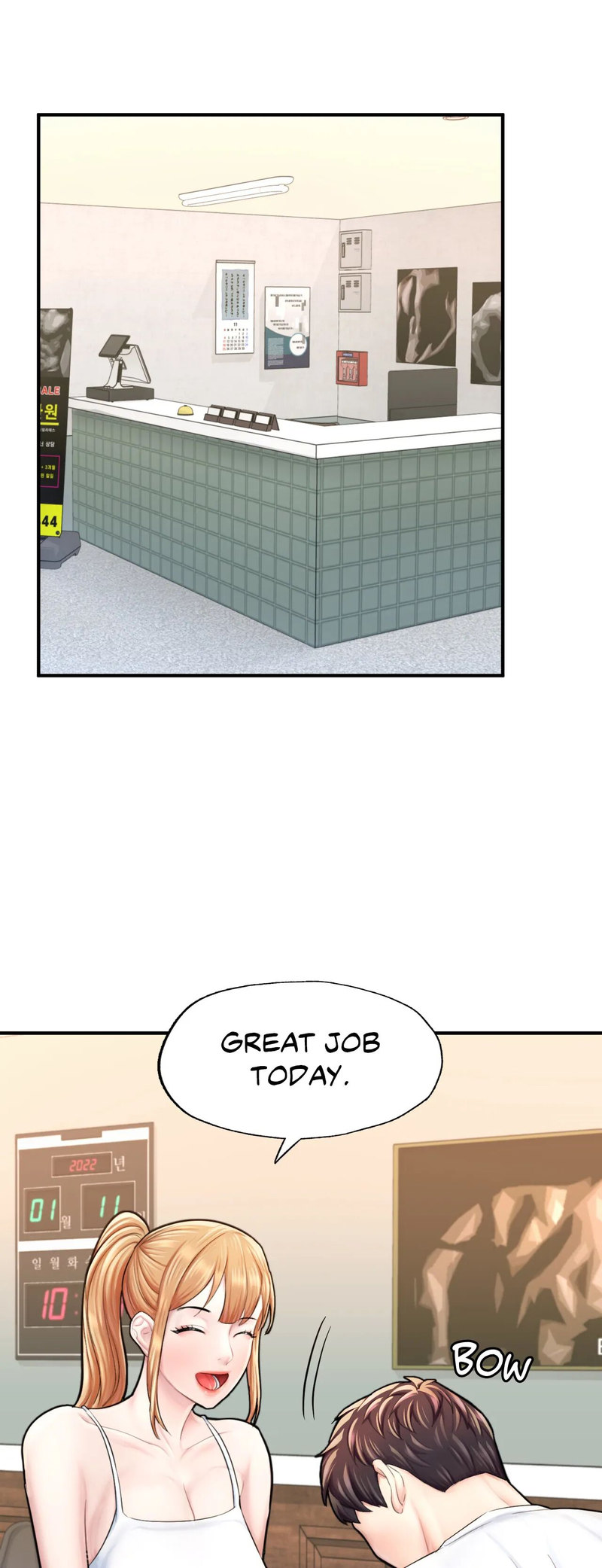 Ordinary to Alpha - Chapter 15 [photo 46] - MangaPorn