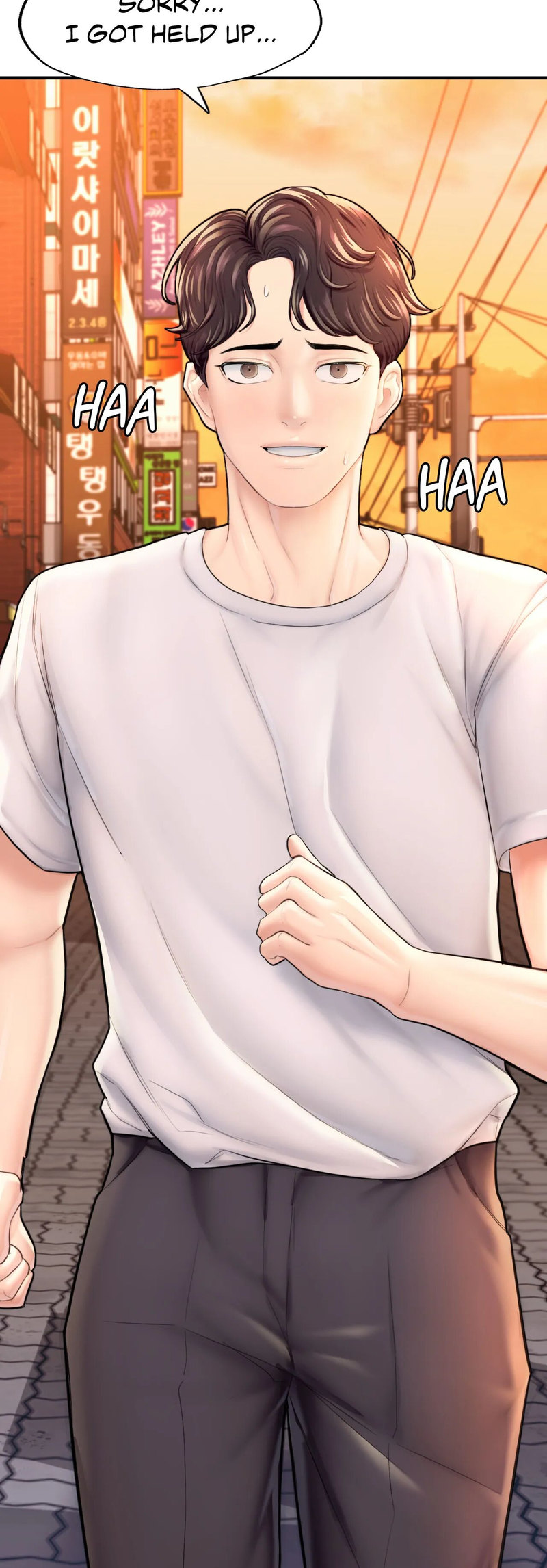 Ordinary to Alpha - Chapter 17 [photo 21] - MangaPorn