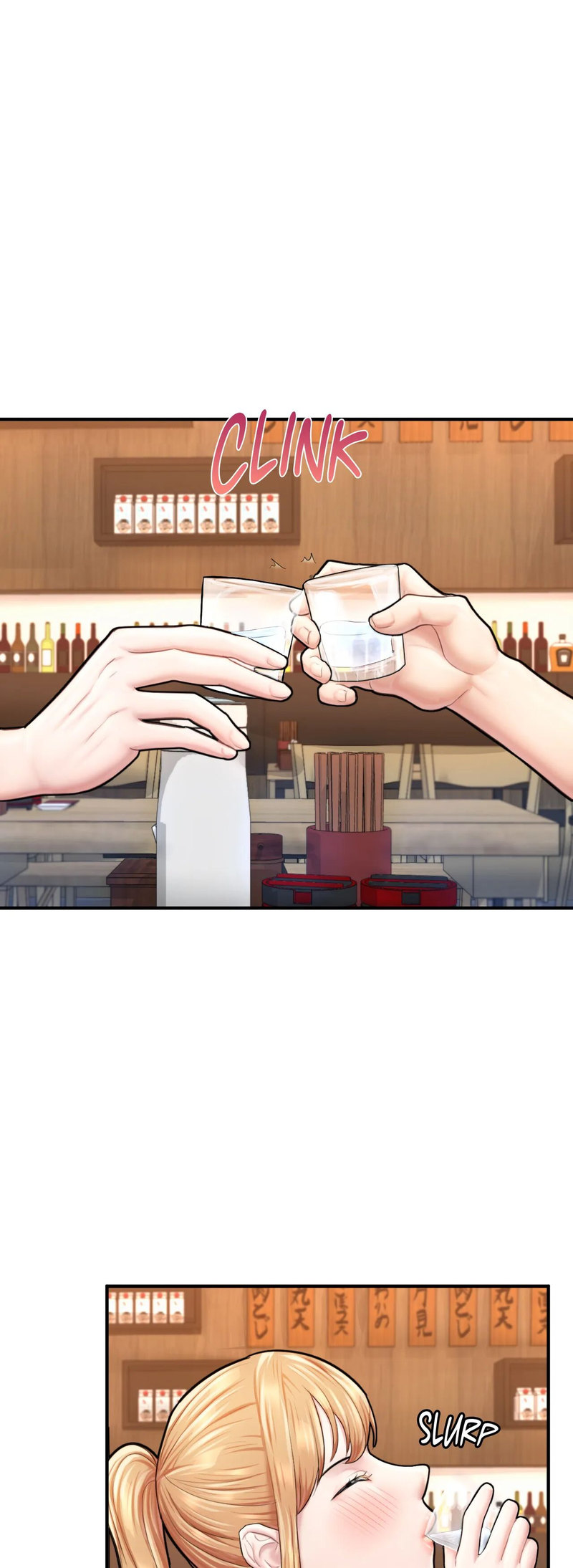 Ordinary to Alpha - Chapter 21 [photo 40] - MangaPorn