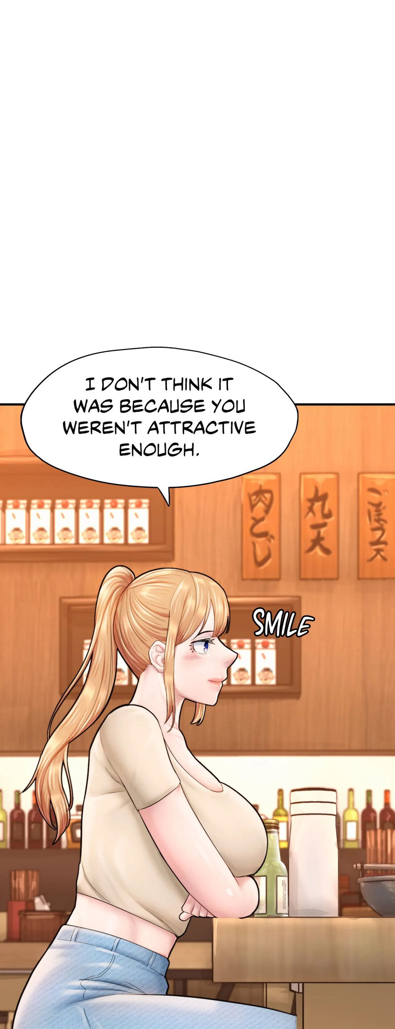 Ordinary to Alpha - Chapter 21 [photo 49] - MangaPorn